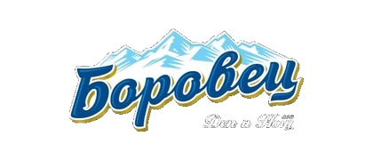 Лого на Borovets